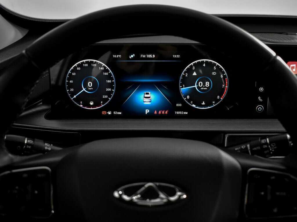 Chery Tiggo 7 Pro Max б/у, 2023, Вариатор. Фото: #22