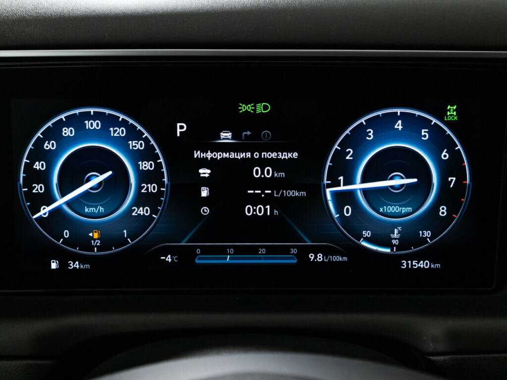 Hyundai Tucson б/у, 2021, Автоматическая. Фото: #11