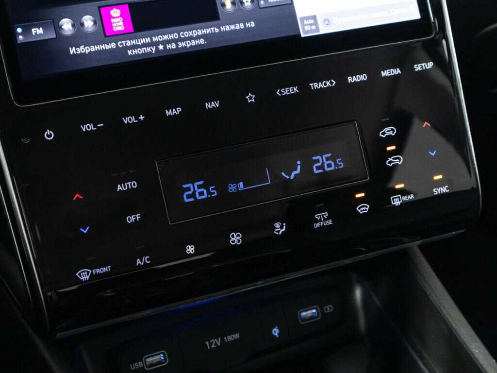 Hyundai Tucson б/у, 2021, Автоматическая. Фото: #17