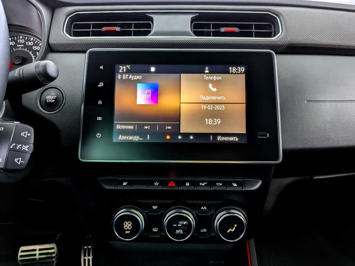 Renault Arkana б/у, 2021, Вариатор. Фото: #14