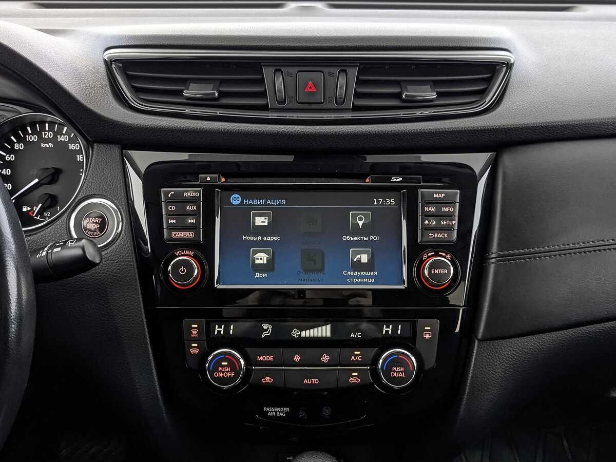 Nissan X-Trail б/у, 2019, Вариатор. Фото: #16