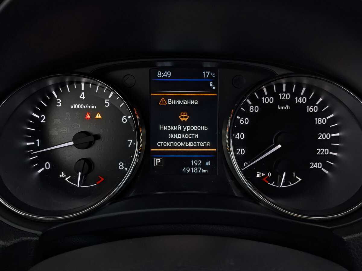 Nissan Qashqai б/у, 2021, Вариатор. Фото: #15