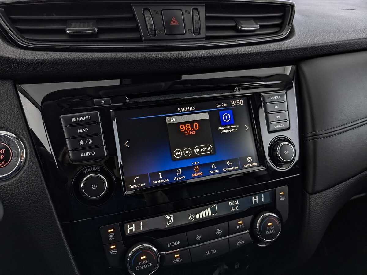 Nissan Qashqai б/у, 2021, Вариатор. Фото: #20