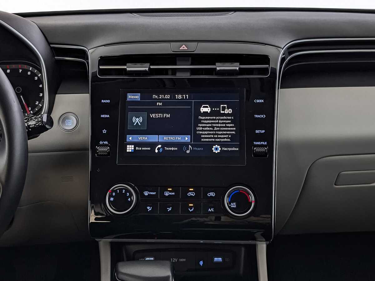 Hyundai Tucson б/у, 2021, Автоматическая. Фото: #14