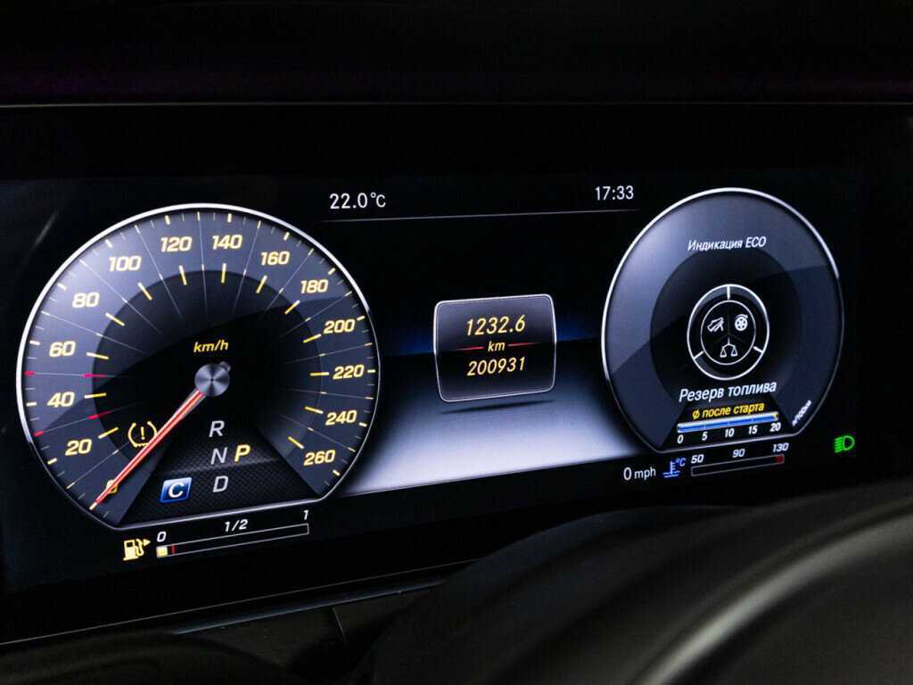 Mercedes-Benz E-Класс б/у, 2017, Автоматическая. Фото: #11