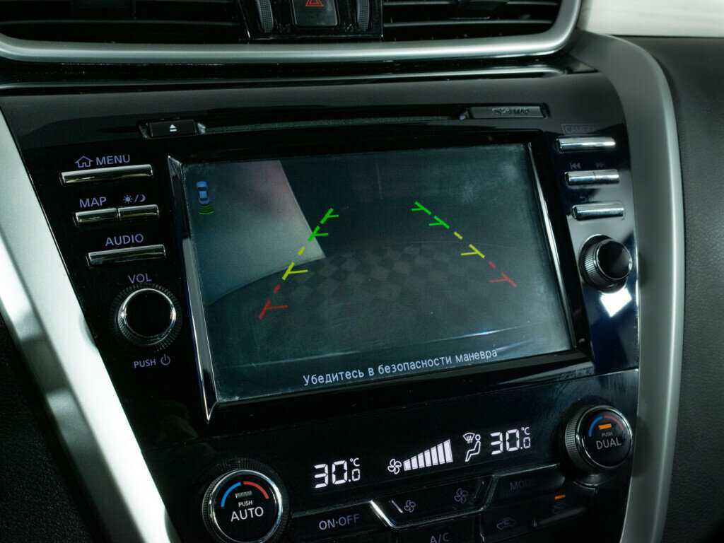 Nissan Murano б/у, 2019, Вариатор. Фото: #17