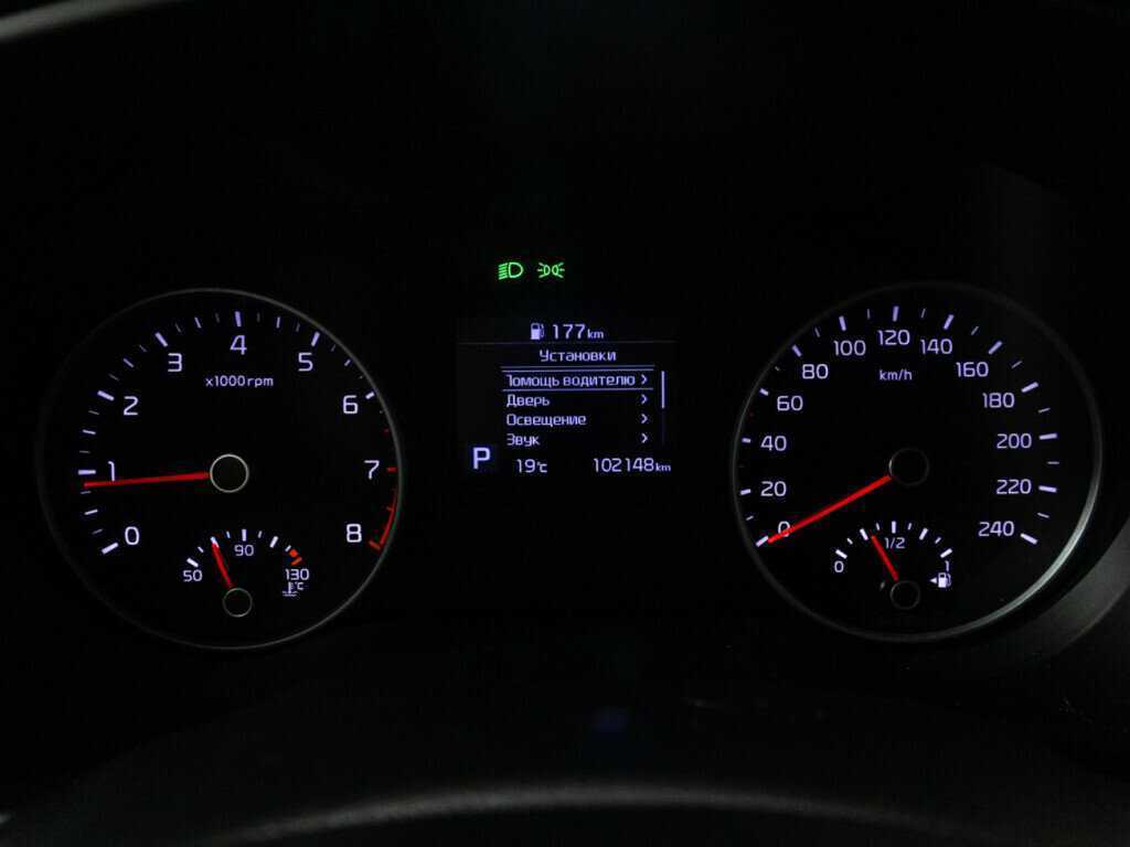 Kia Sportage б/у, 2018, Автоматическая. Фото: #11