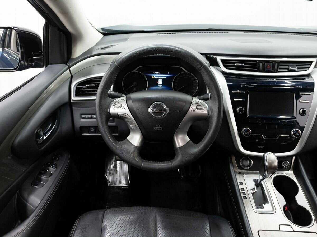 Nissan Murano б/у, 2016, Вариатор. Фото: #15