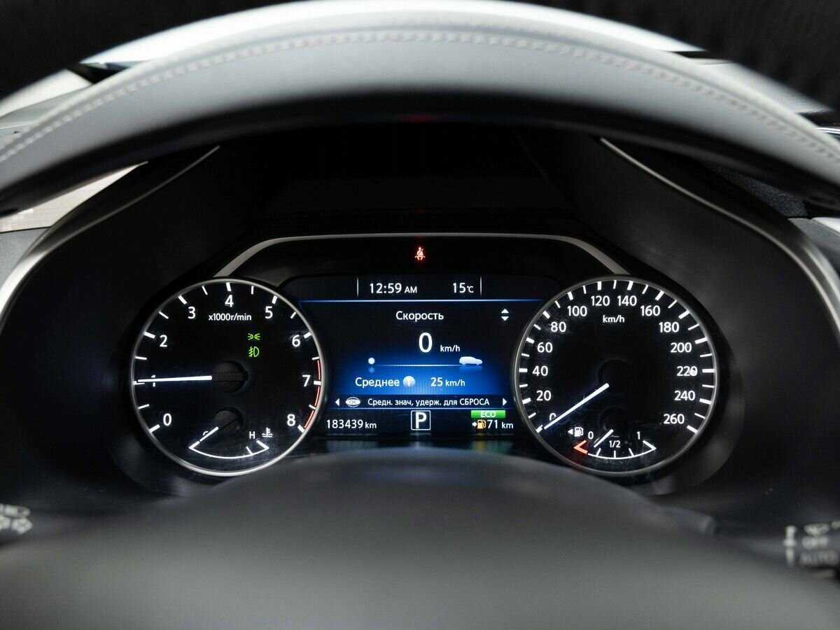 Nissan Murano б/у, 2016, Вариатор. Фото: #18