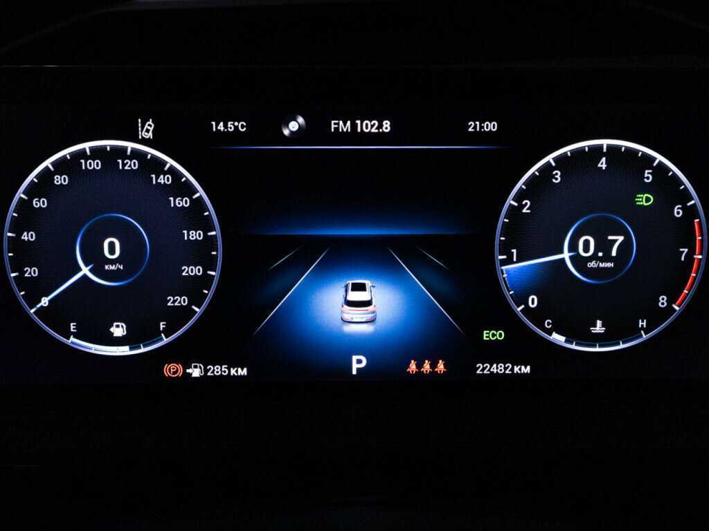 Chery Tiggo 7 Pro Max б/у, 2023, Вариатор. Фото: #11