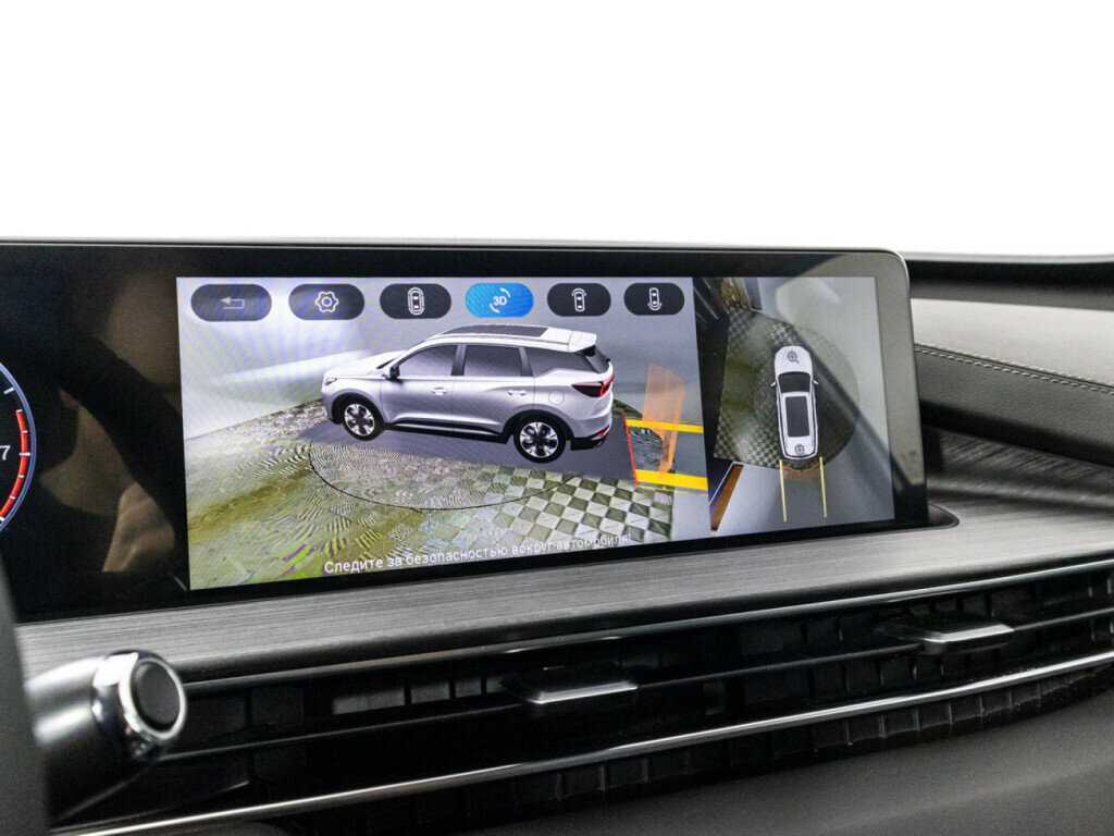 Chery Tiggo 7 Pro Max б/у, 2023, Вариатор. Фото: #16