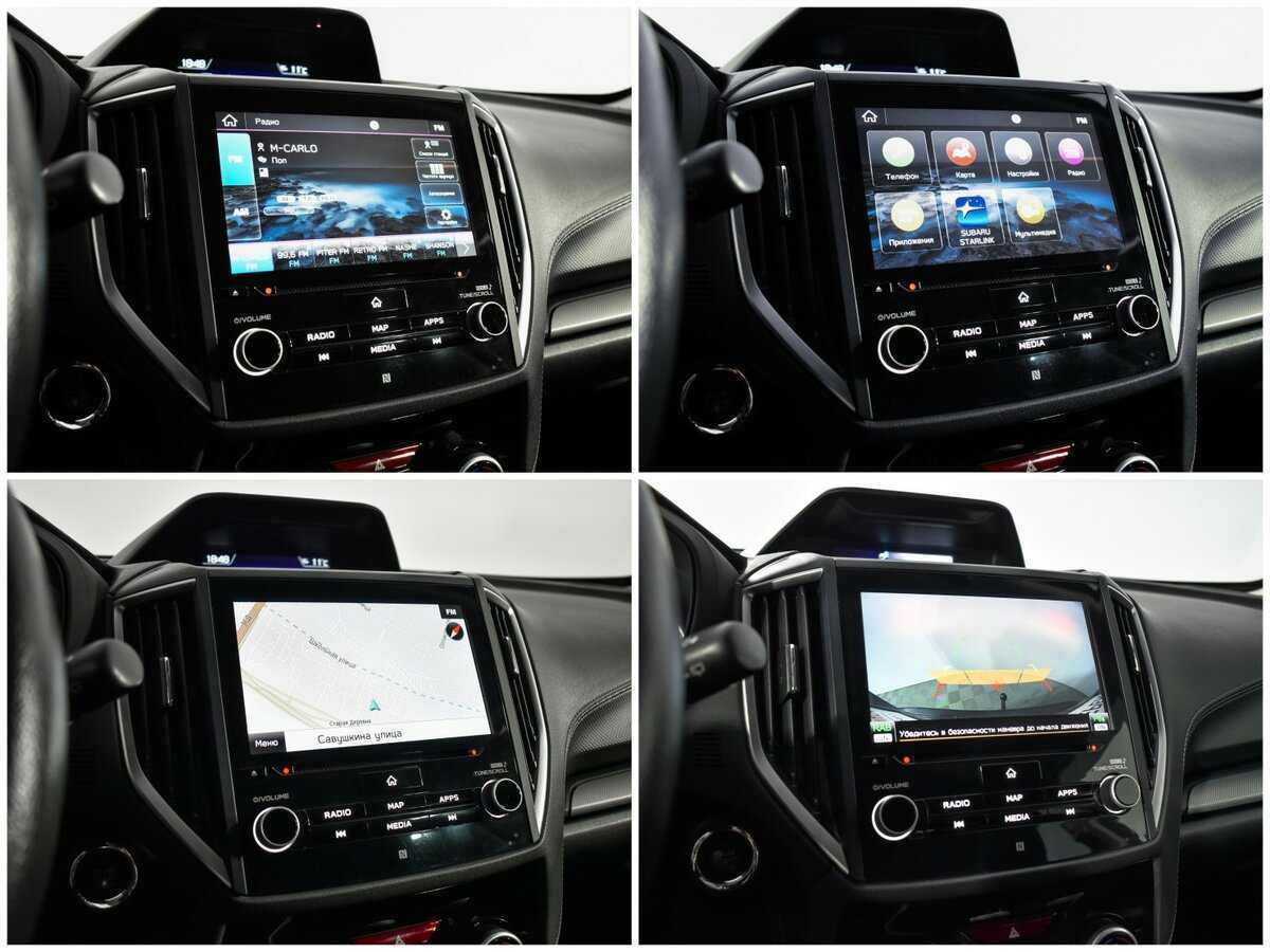 Subaru Forester б/у, 2020, Вариатор. Фото: #13