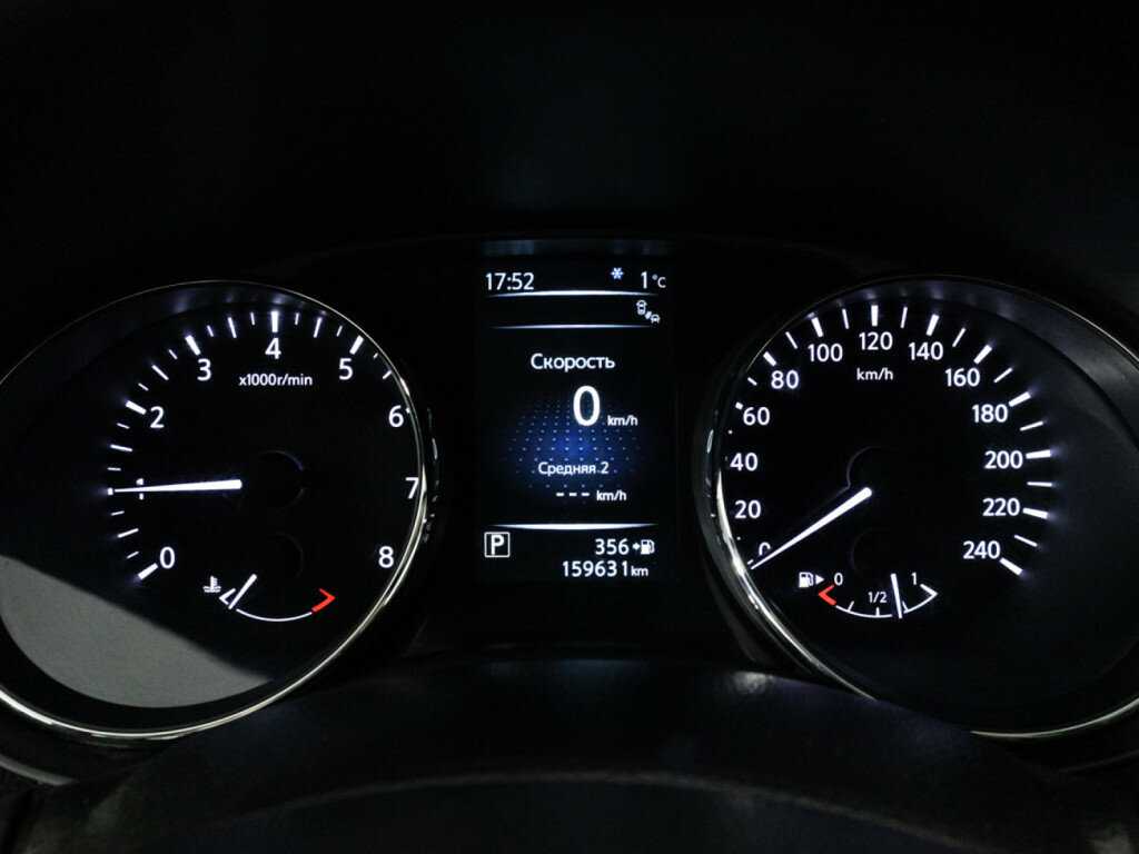 Nissan X-Trail б/у, 2017, Вариатор. Фото: #10