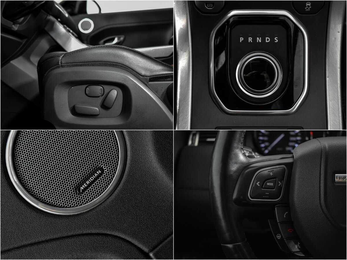 Land Rover Range Rover Evoque б/у, 2014, Автоматическая. Фото: #18
