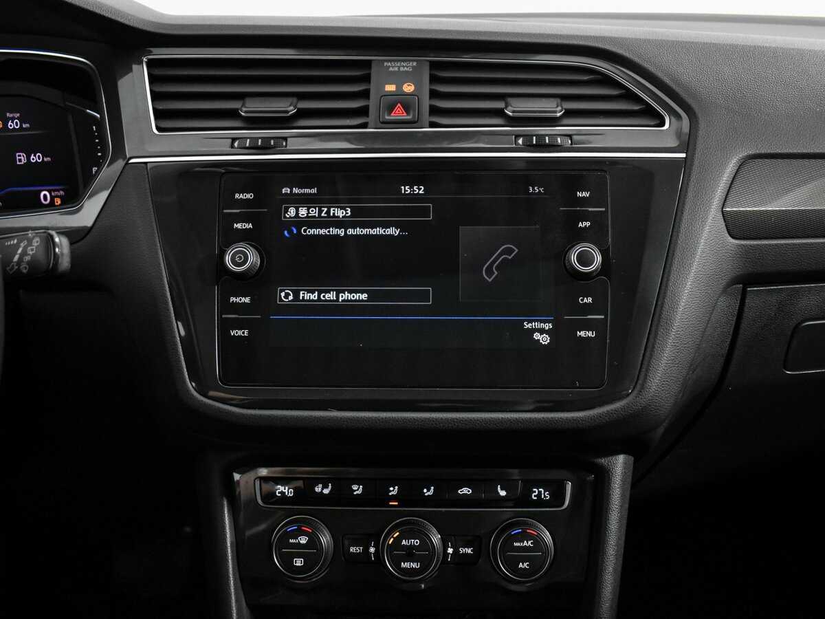 Volkswagen Tiguan б/у, 2020, Роботизированная. Фото: #17