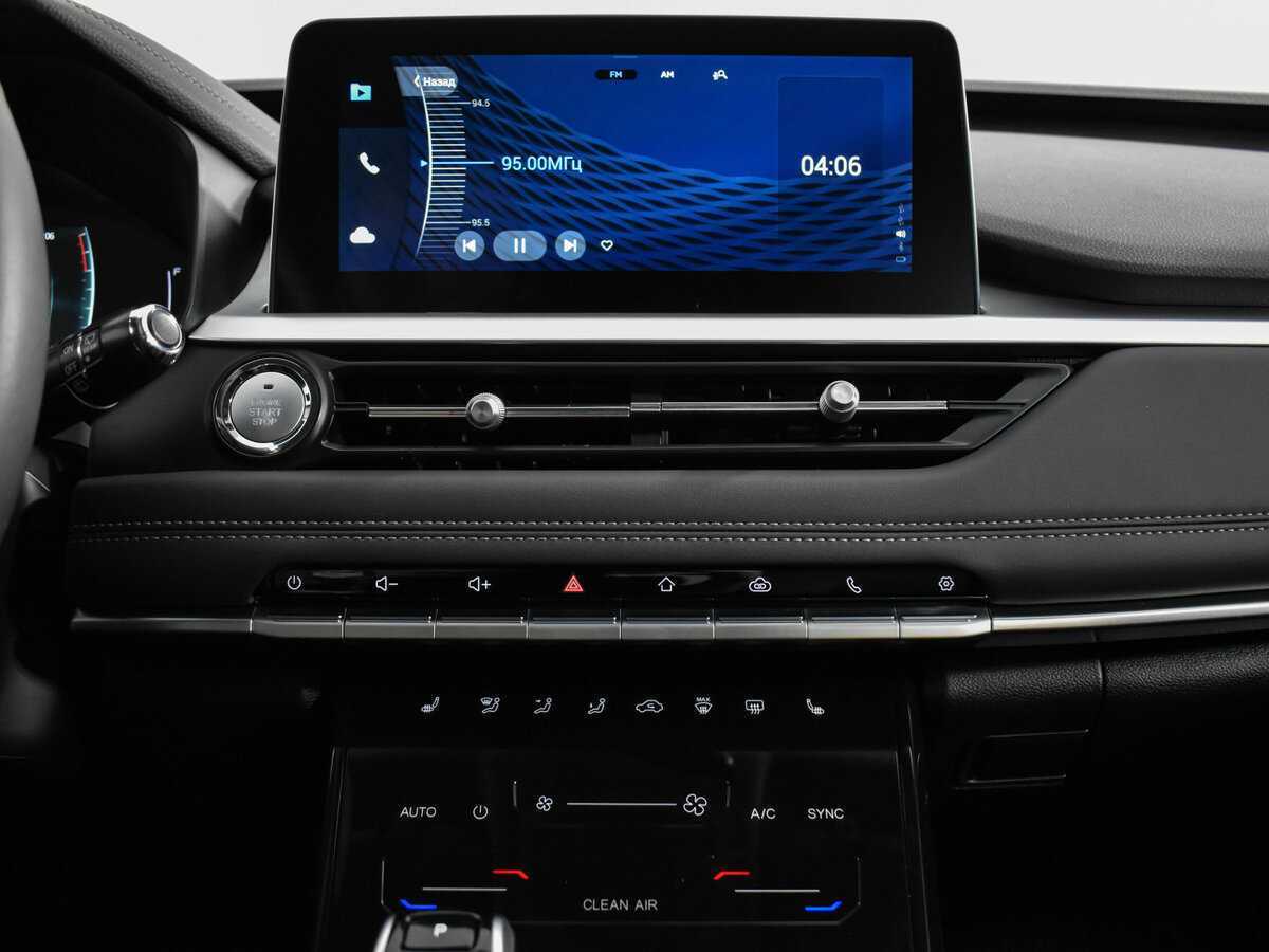 Chery Tiggo 7 Pro б/у, 2023, Вариатор. Фото: #18