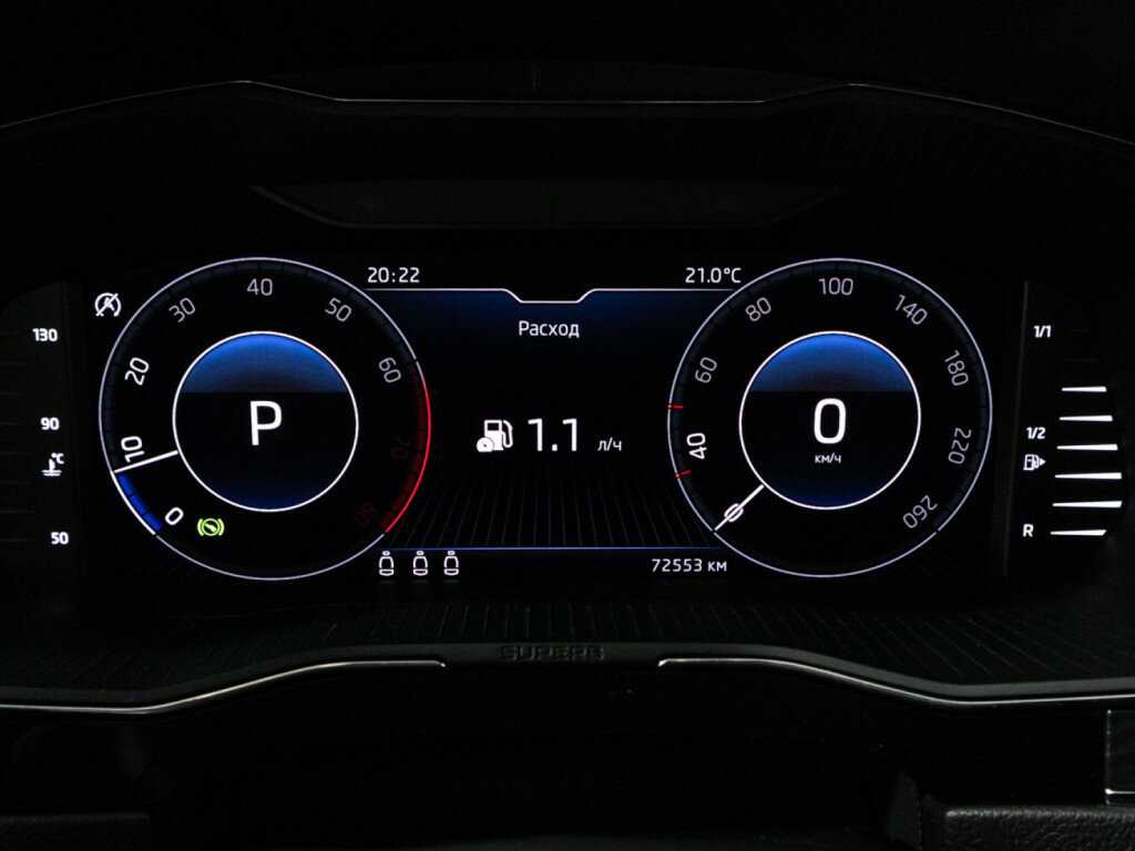 Skoda Superb б/у, 2020, Роботизированная. Фото: #11