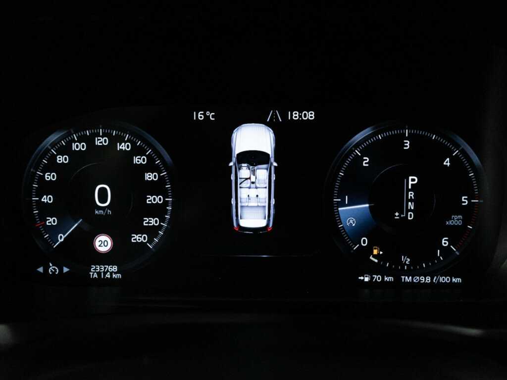 Volvo XC90 б/у, 2015, Автоматическая. Фото: #10