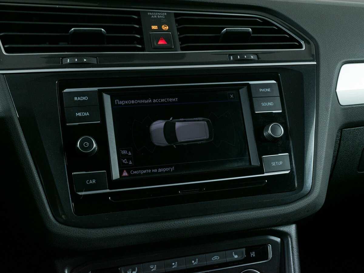 Volkswagen Tiguan б/у, 2018, Роботизированная. Фото: #13