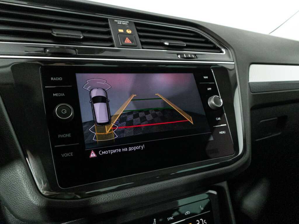 Volkswagen Tiguan б/у, 2021, Роботизированная. Фото: #17