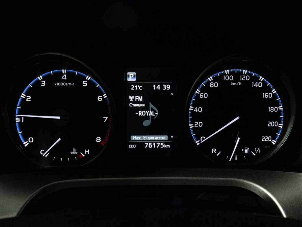 Toyota RAV4 б/у, 2015, Вариатор. Фото: #11