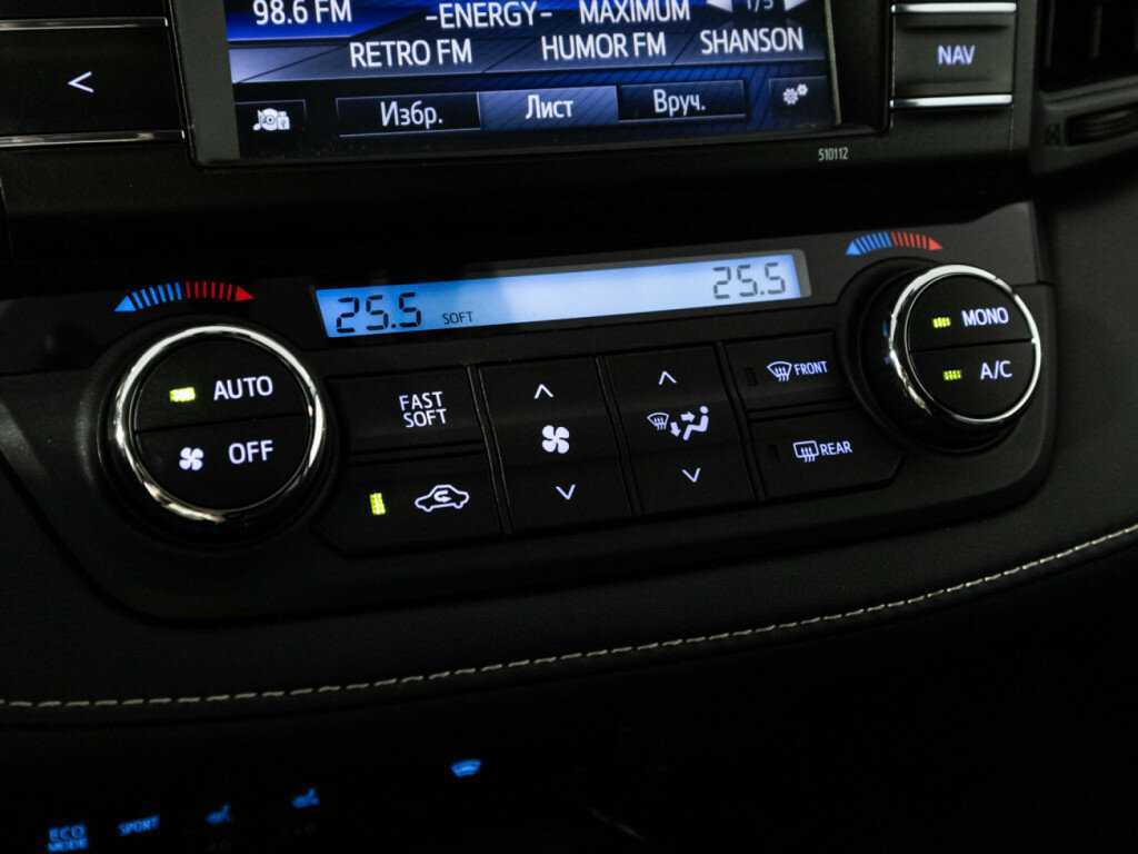 Toyota RAV4 б/у, 2015, Вариатор. Фото: #15