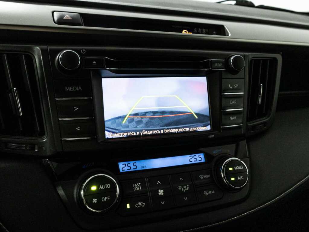 Toyota RAV4 б/у, 2015, Вариатор. Фото: #18