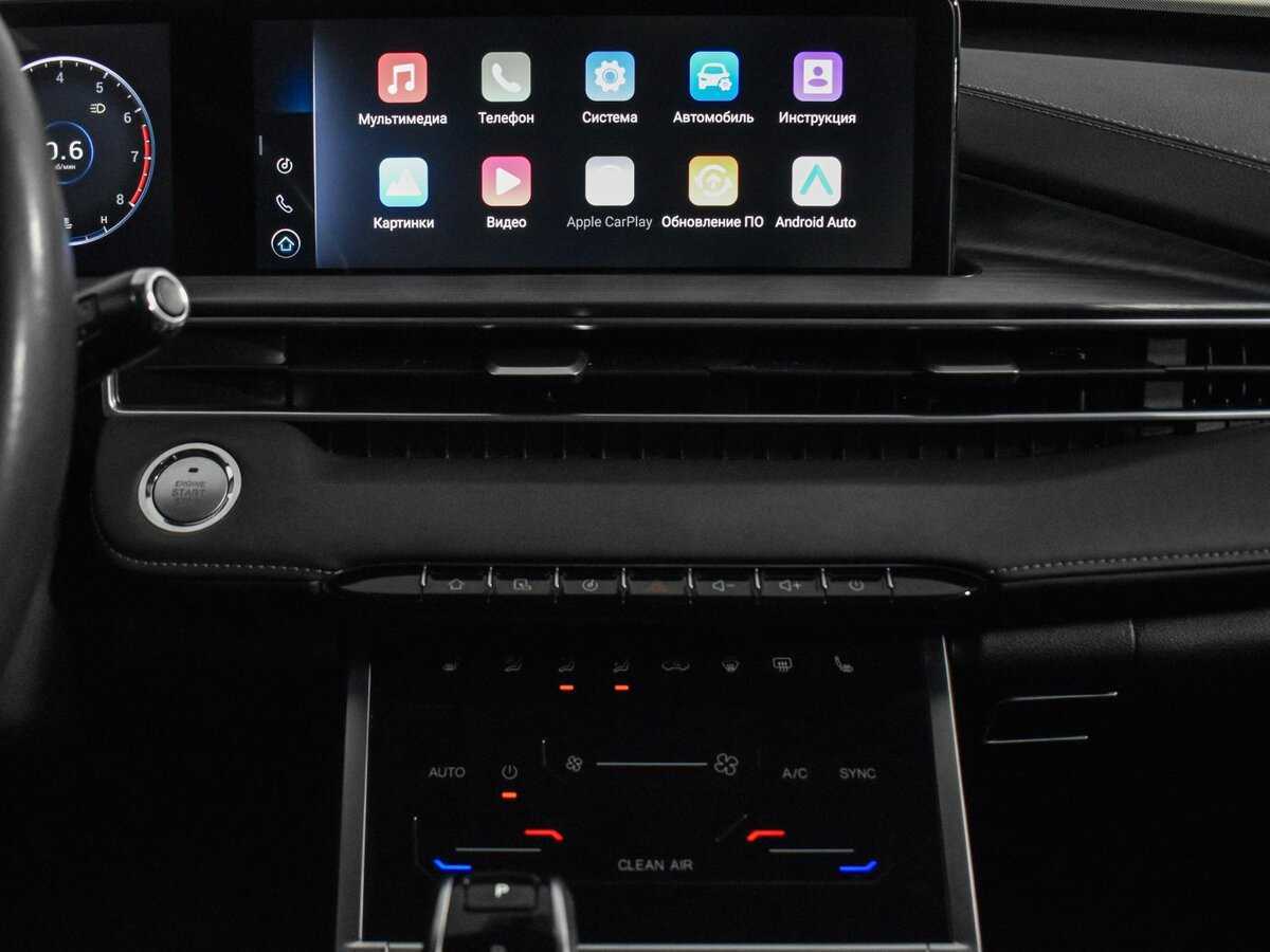 Chery Tiggo 7 Pro Max б/у, 2023, Вариатор. Фото: #13