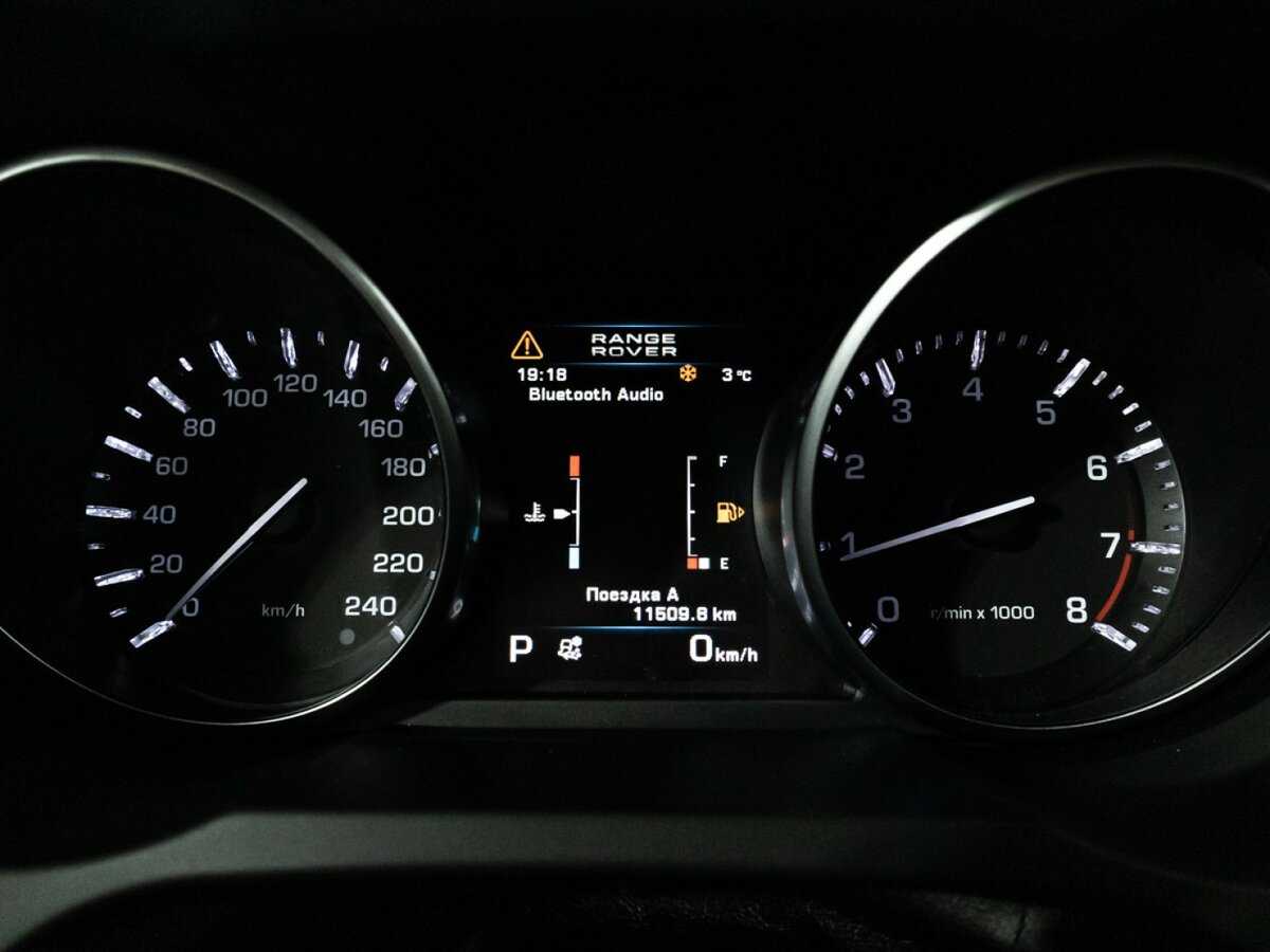 Land Rover Range Rover Evoque б/у, 2012, Автоматическая. Фото: #11