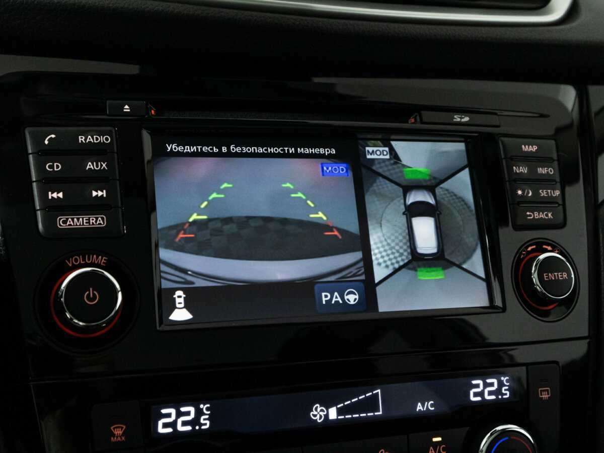 Nissan Qashqai б/у, 2018, Вариатор. Фото: #14