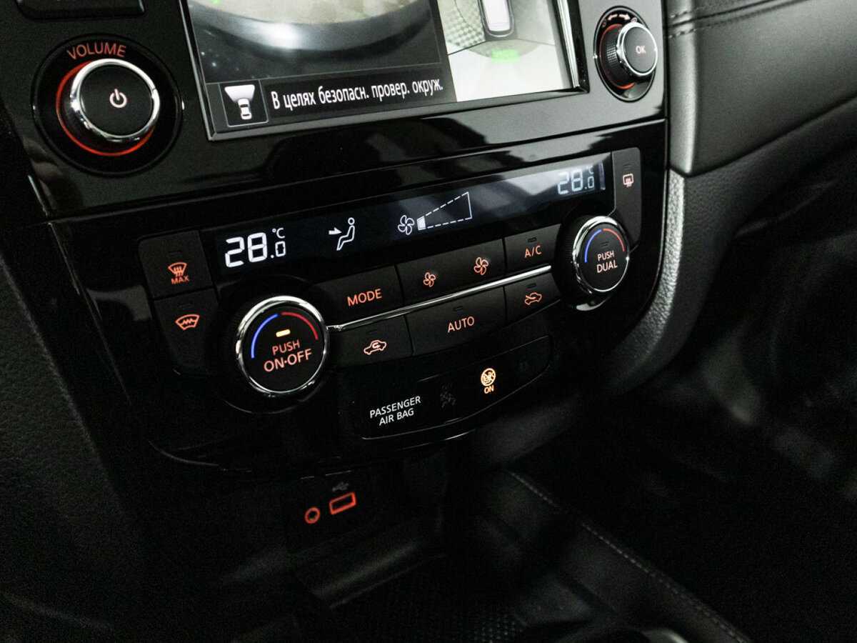 Nissan Qashqai б/у, 2021, Вариатор. Фото: #14