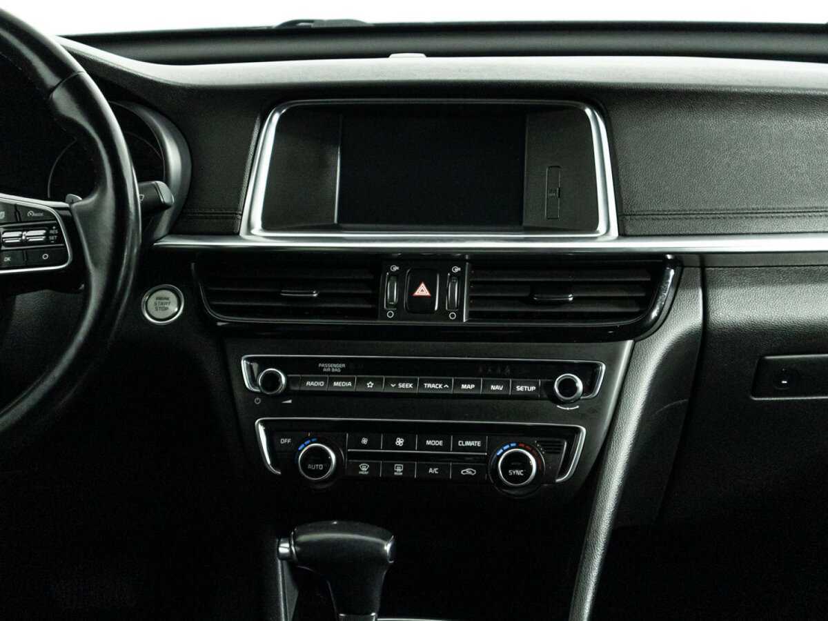 Kia Optima б/у, 2020, Автоматическая. Фото: #13