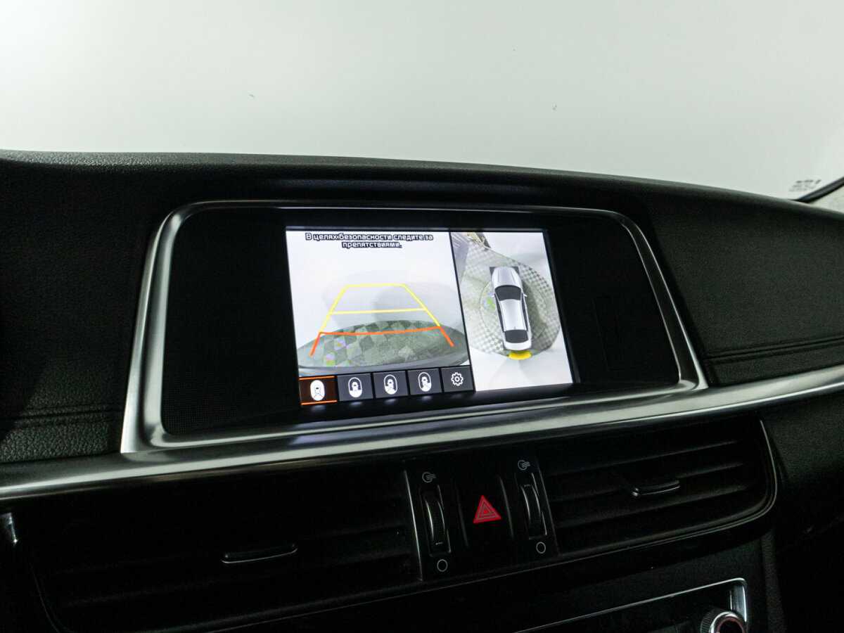 Kia Optima б/у, 2020, Автоматическая. Фото: #17