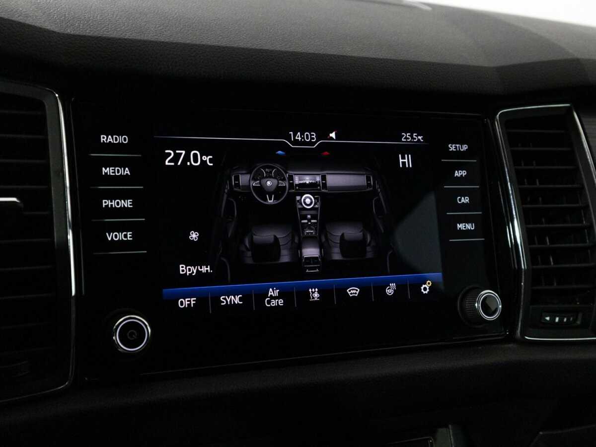 Skoda Kodiaq б/у, 2018, Роботизированная. Фото: #16