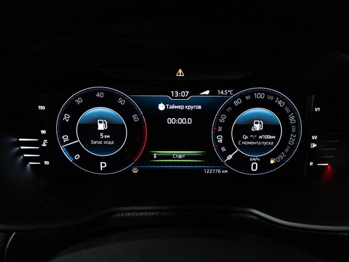 Skoda Octavia б/у, 2020, Роботизированная. Фото: #11