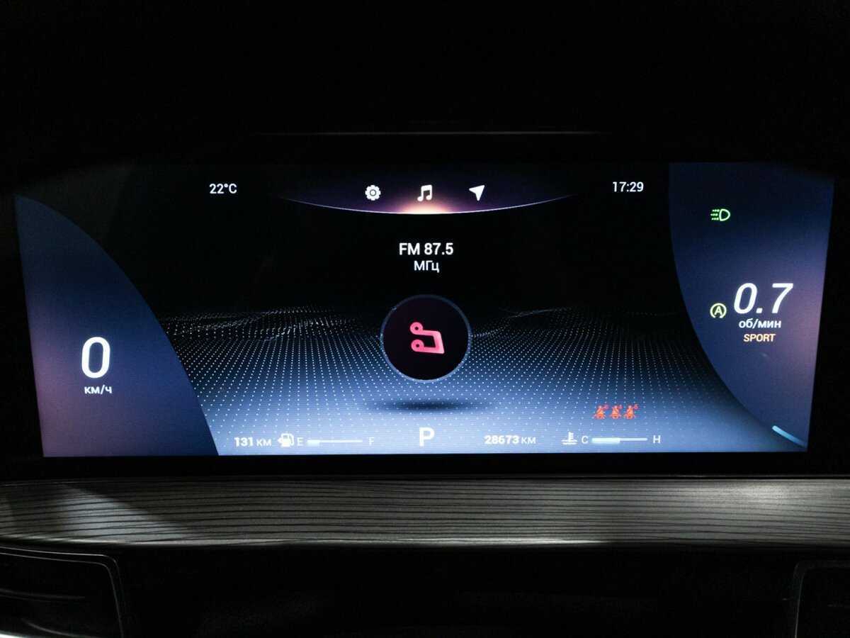 Chery Tiggo 8 Pro Max б/у, 2023, Роботизированная. Фото: #11