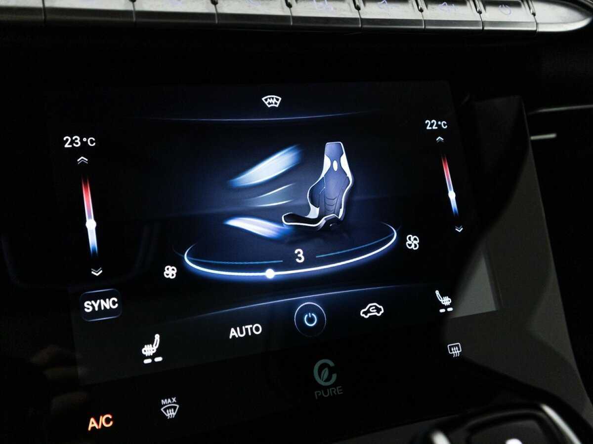 Chery Tiggo 8 Pro Max б/у, 2023, Роботизированная. Фото: #18