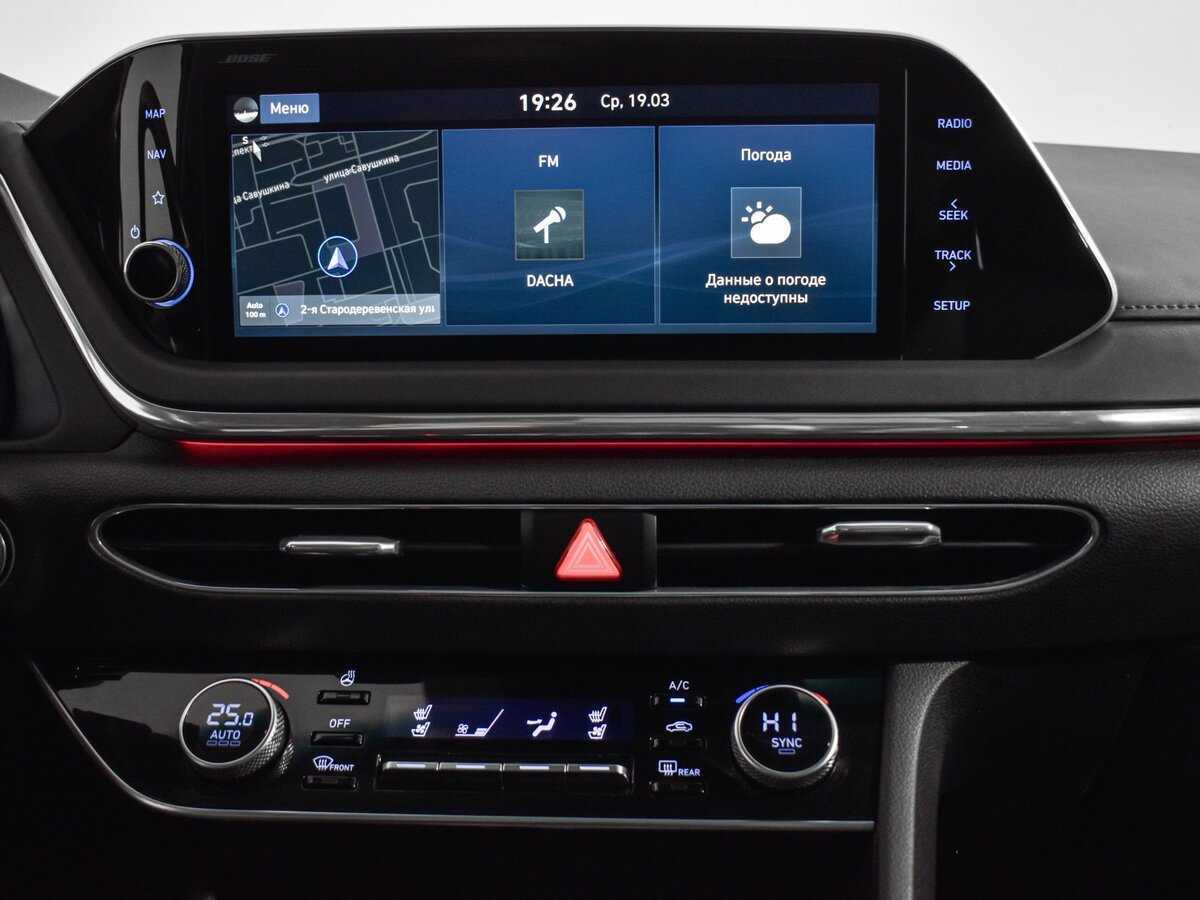 Hyundai Sonata б/у, 2020, Автоматическая. Фото: #13