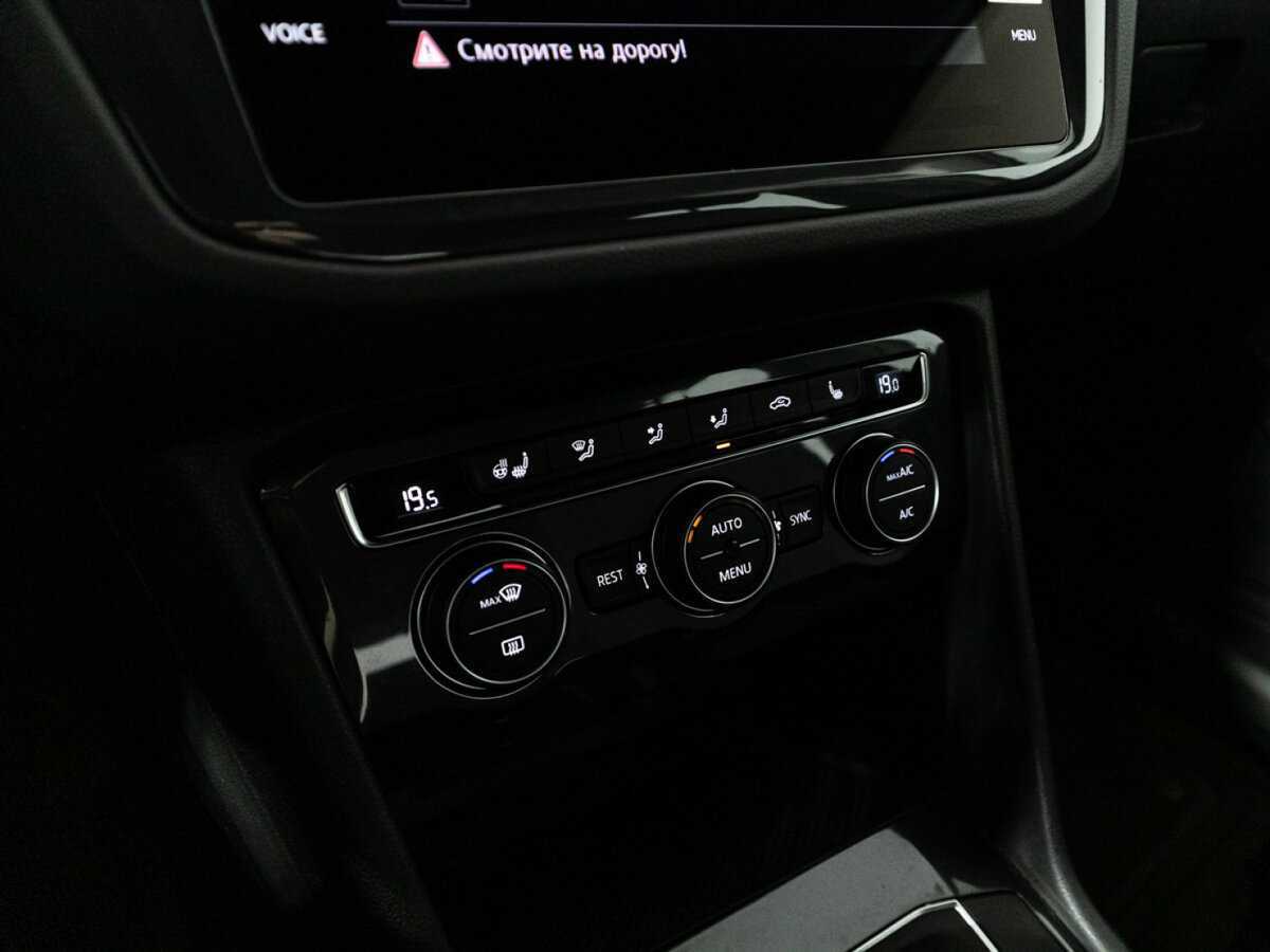 Volkswagen Tiguan б/у, 2020, Роботизированная. Фото: #15