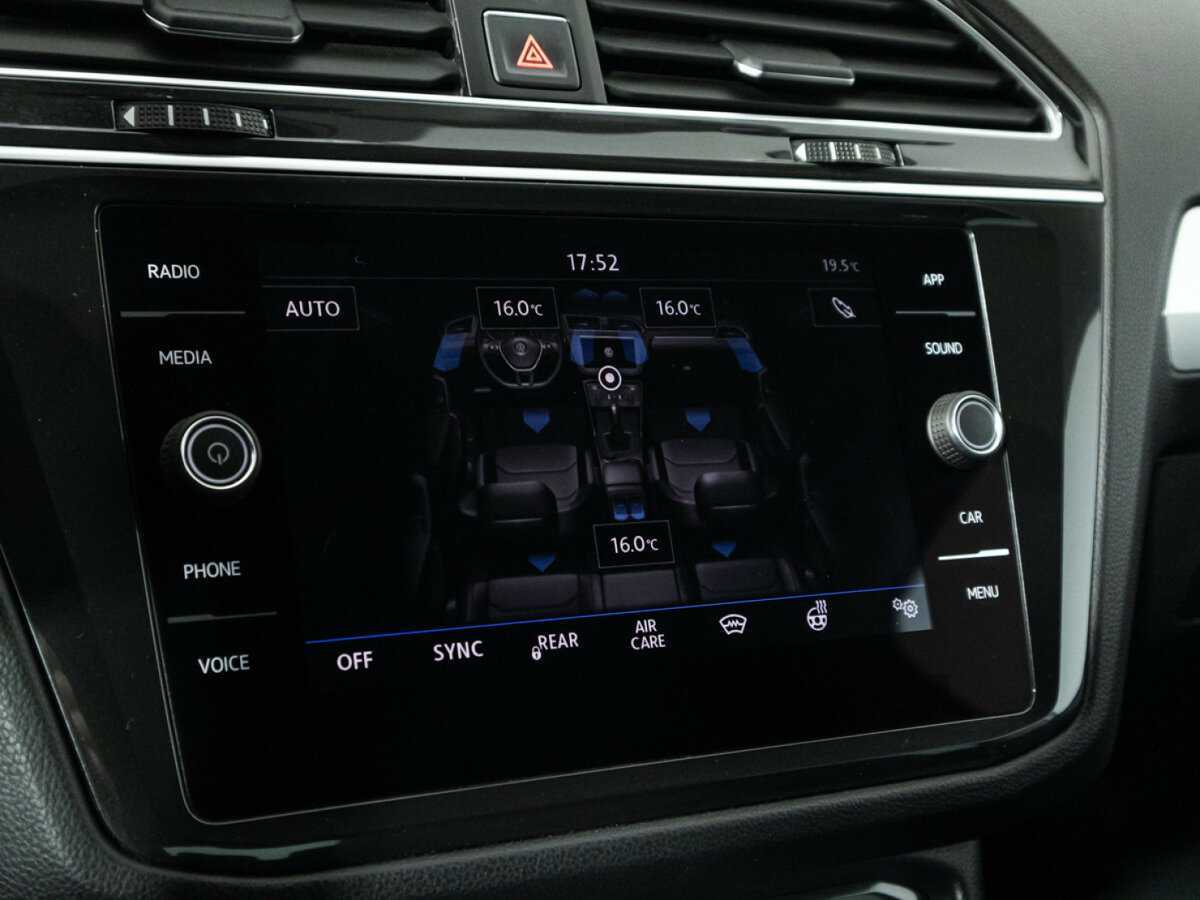 Volkswagen Tiguan б/у, 2018, Роботизированная. Фото: #15