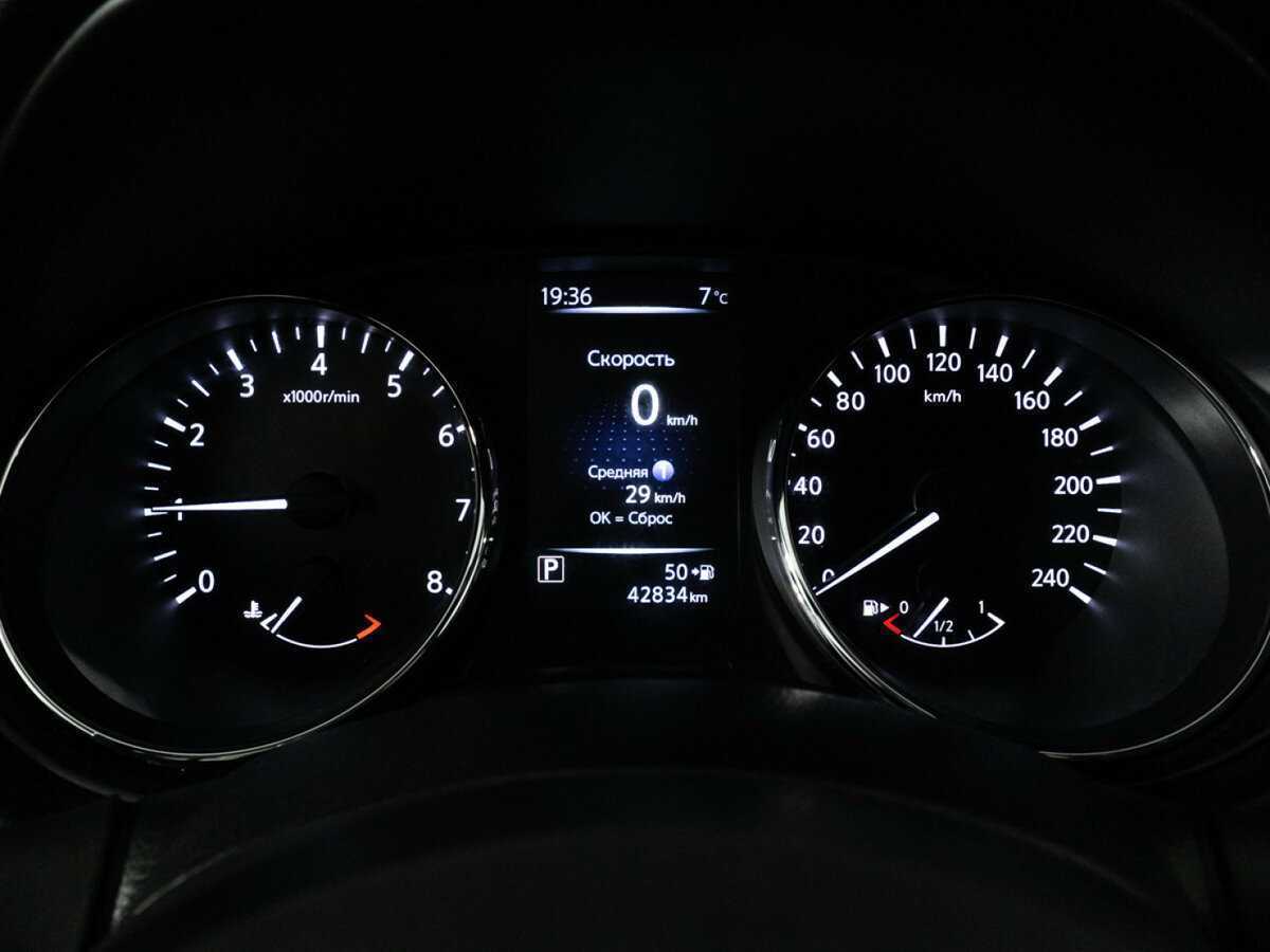 Nissan Qashqai б/у, 2021, Вариатор. Фото: #11