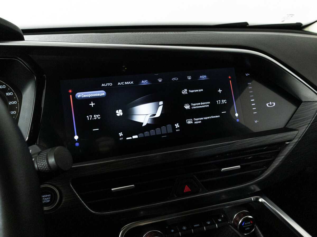 Geely Tugella б/у, 2021, Автоматическая. Фото: #19