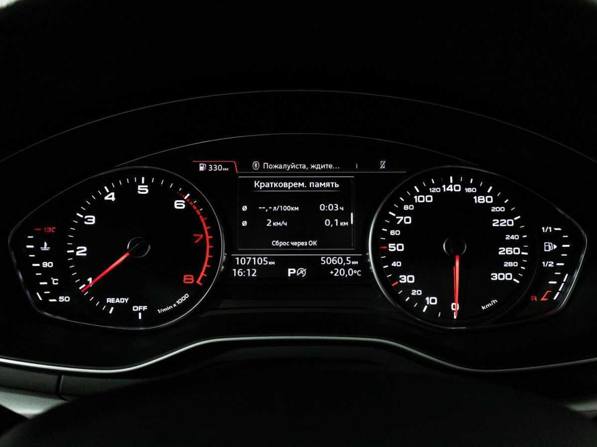 Audi A4 б/у, 2017, Роботизированная. Фото: #11