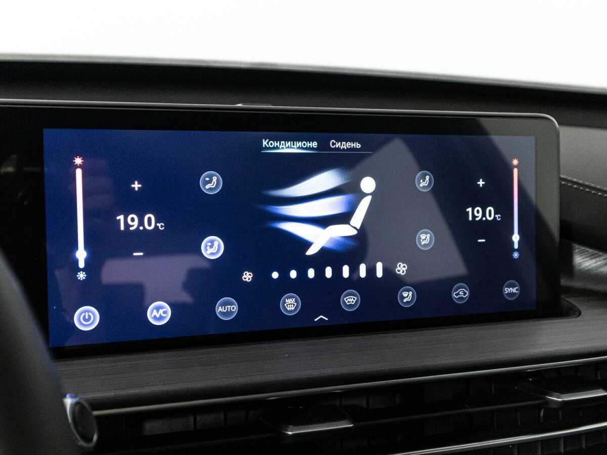 Chery Tiggo 7 Pro Max б/у, 2023, Роботизированная. Фото: #18