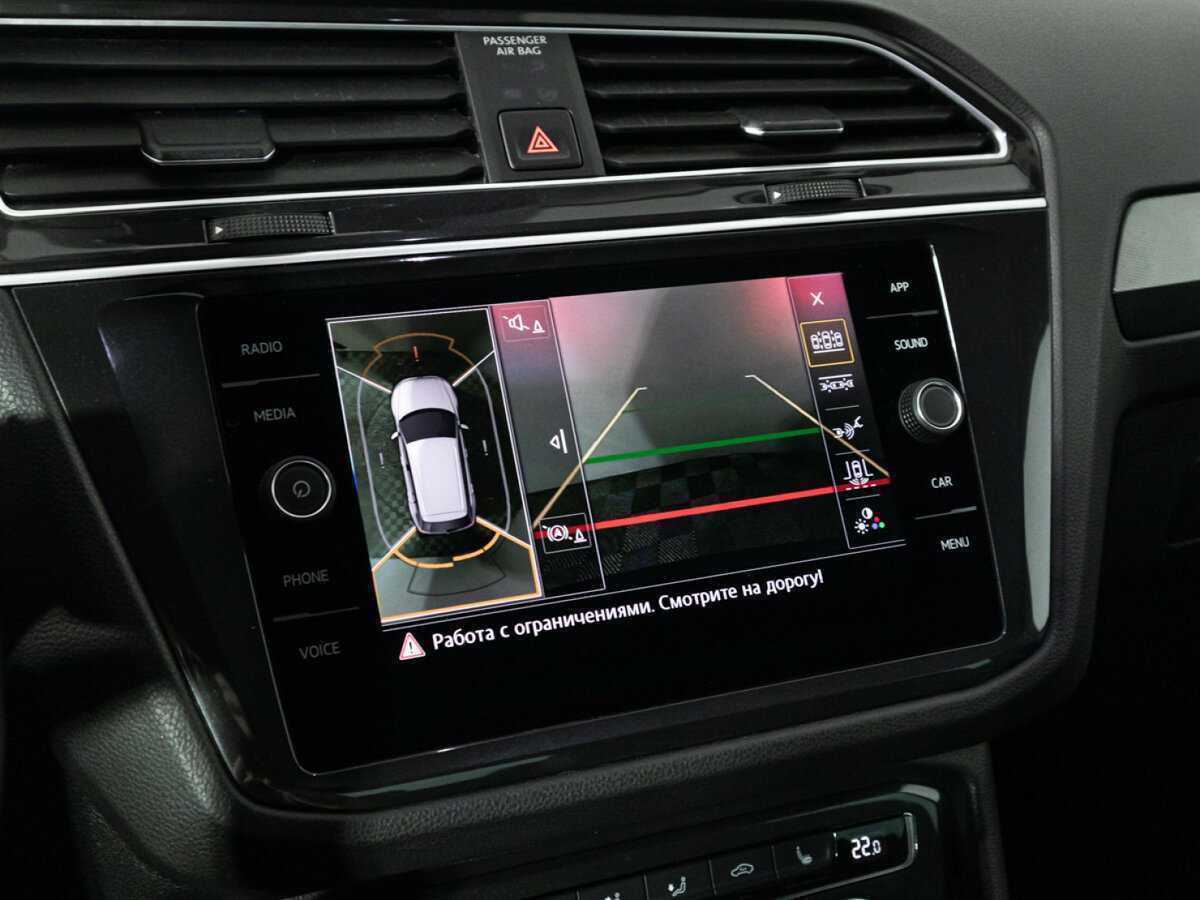 Volkswagen Tiguan б/у, 2019, Роботизированная. Фото: #18