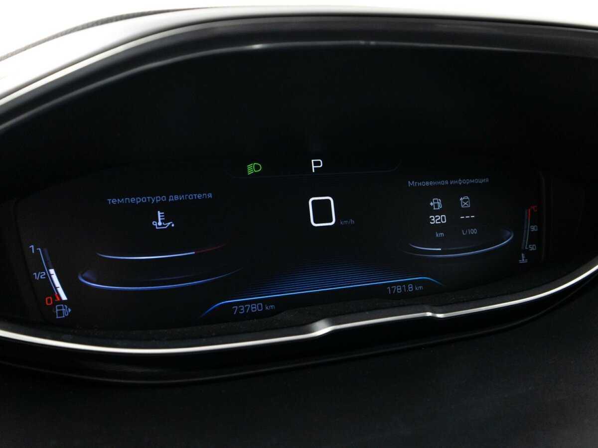 Peugeot 3008 б/у, 2017, Автоматическая. Фото: #11