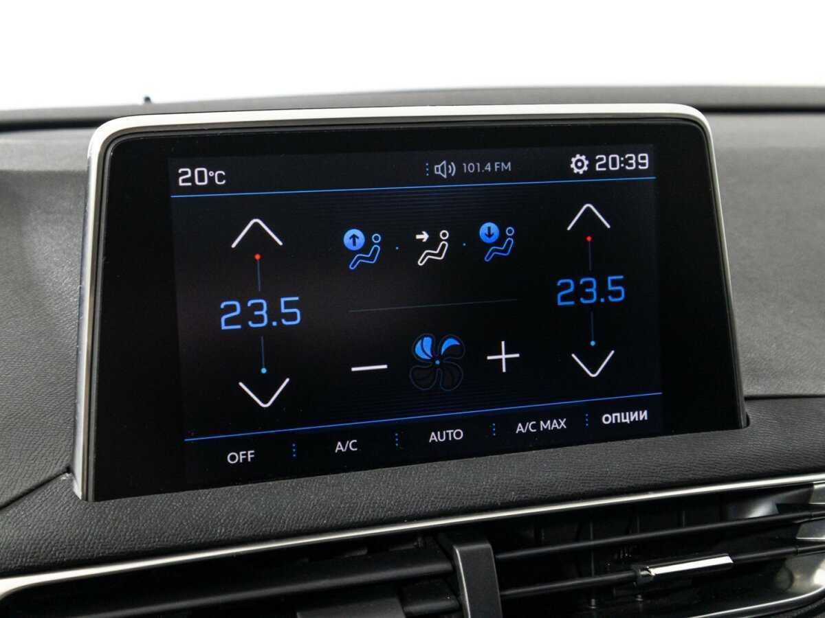 Peugeot 3008 б/у, 2017, Автоматическая. Фото: #15