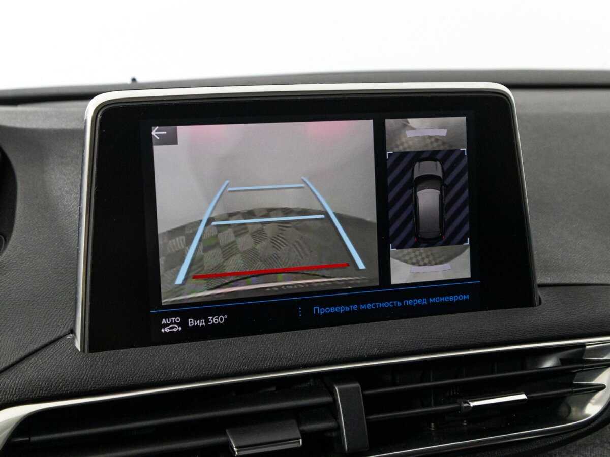 Peugeot 3008 б/у, 2017, Автоматическая. Фото: #16