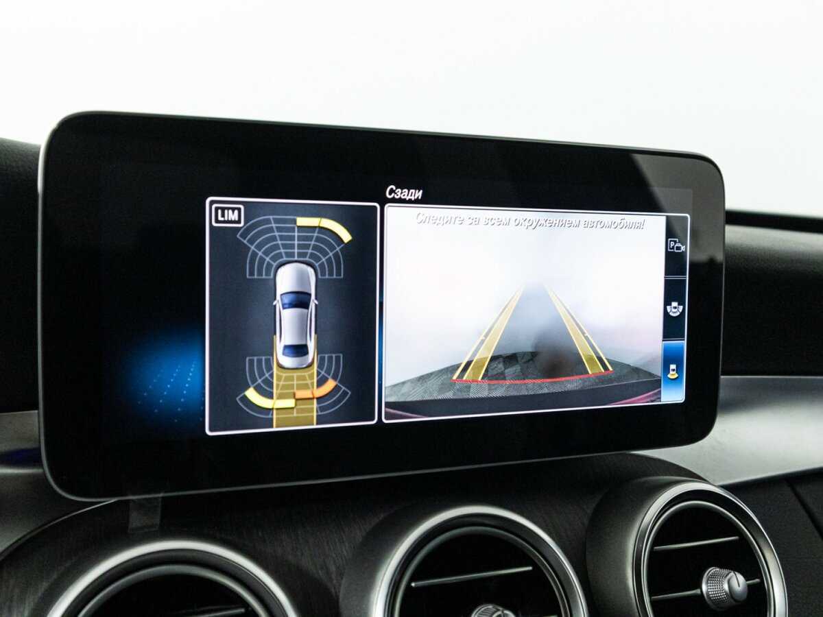 Mercedes-Benz C-Класс б/у, 2019, Автоматическая. Фото: #14