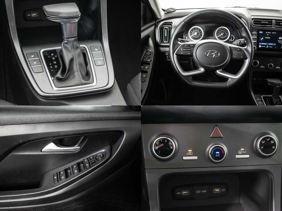 Hyundai Creta б/у, 2021, Автоматическая. Фото: #15